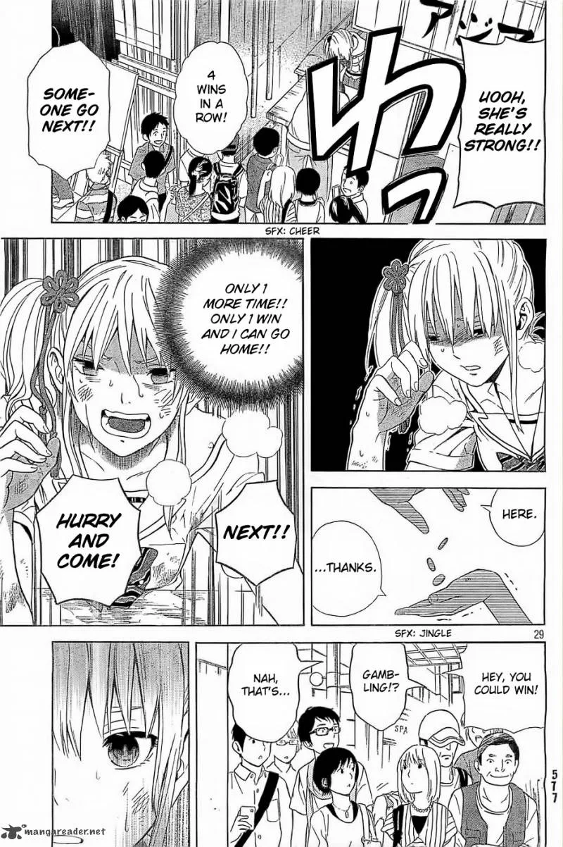 Sakurasaku Shoukougun Chapter 10 page 30