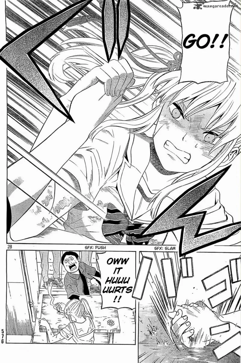 Sakurasaku Shoukougun Chapter 10 page 29
