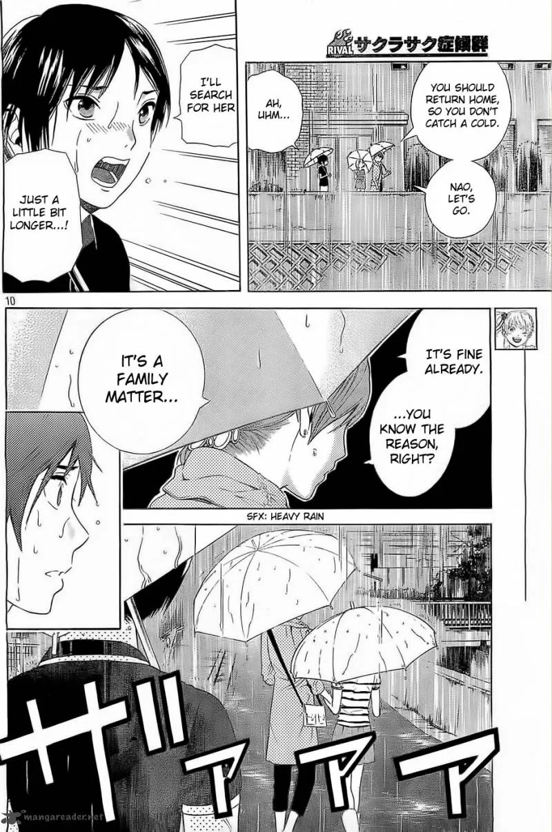 Sakurasaku Shoukougun Chapter 10 page 11