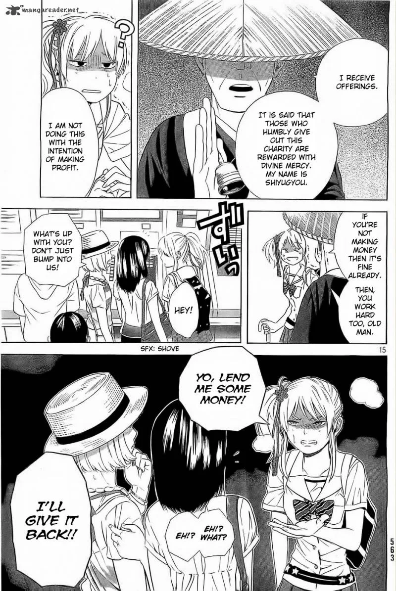 Sakurasaku Shoukougun Chapter 10 page 16