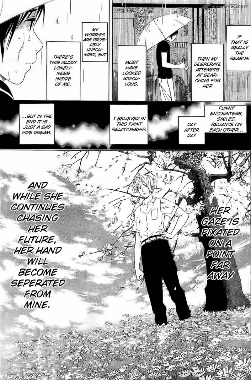 Sakurasaku Shoukougun Chapter 10 page 12