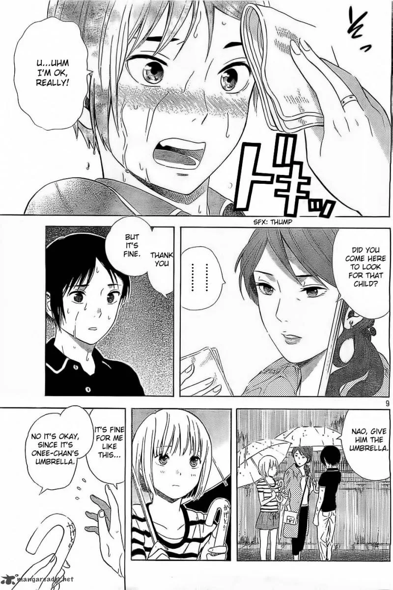 Sakurasaku Shoukougun Chapter 10 page 10