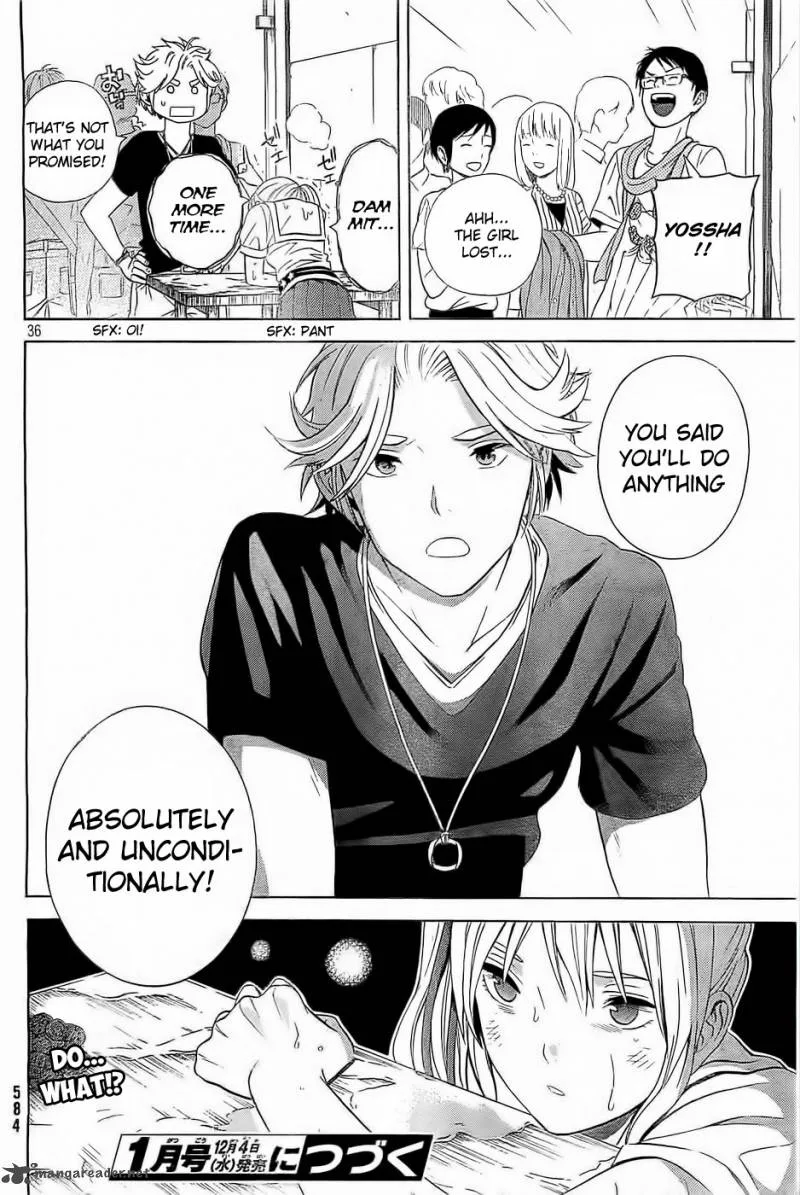 Sakurasaku Shoukougun Chapter 10 page 37