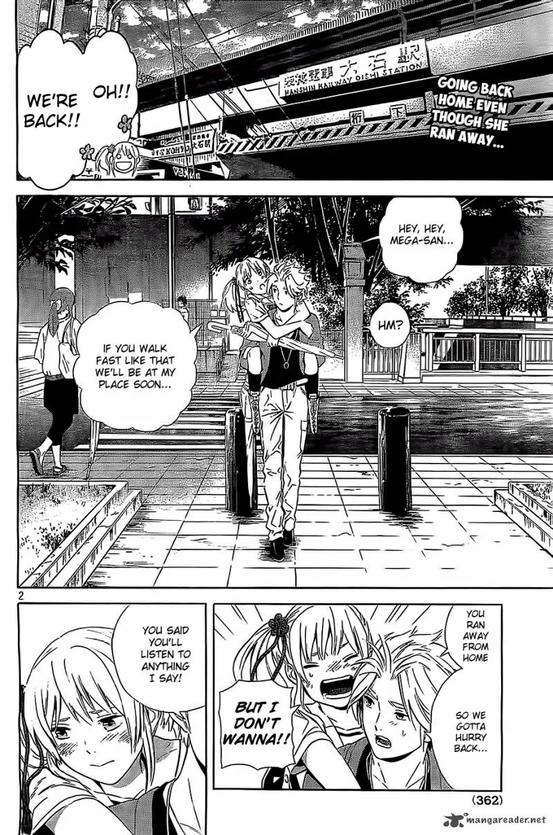 Sakurasaku Shoukougun Chapter 11 page 3