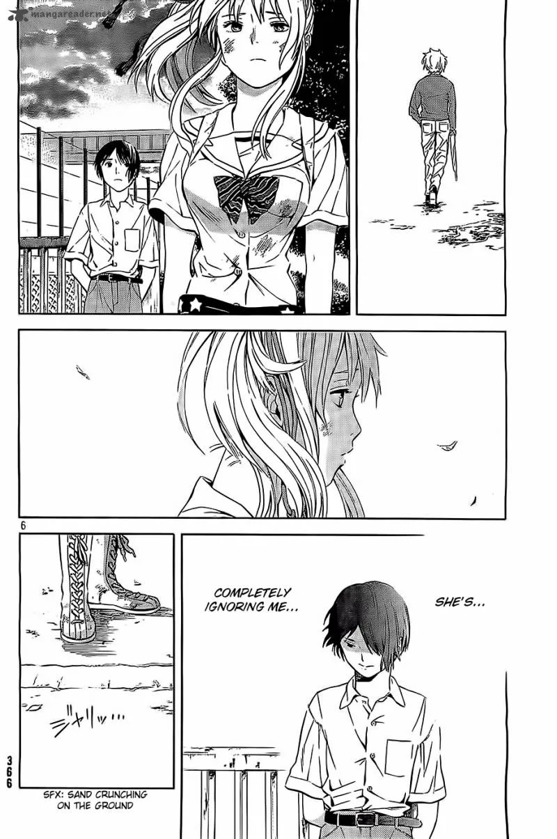 Sakurasaku Shoukougun Chapter 11 page 7