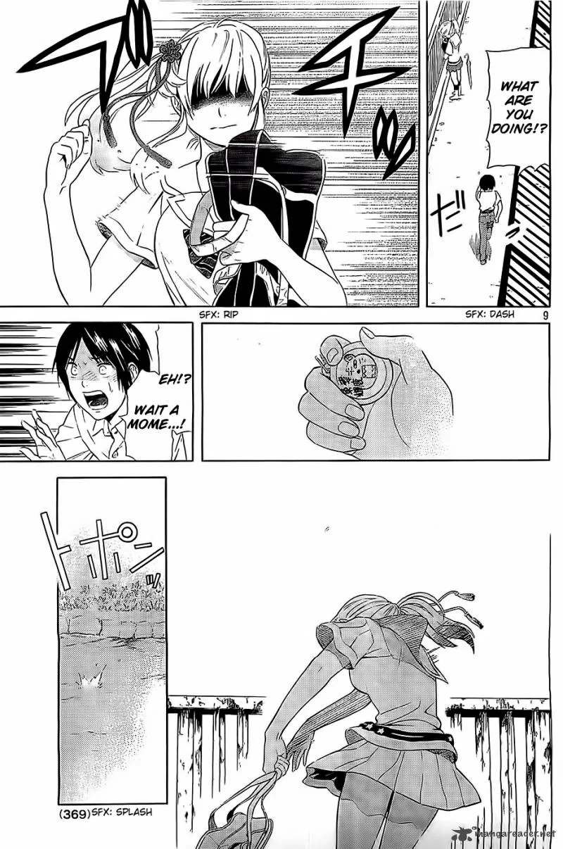 Sakurasaku Shoukougun Chapter 11 page 10
