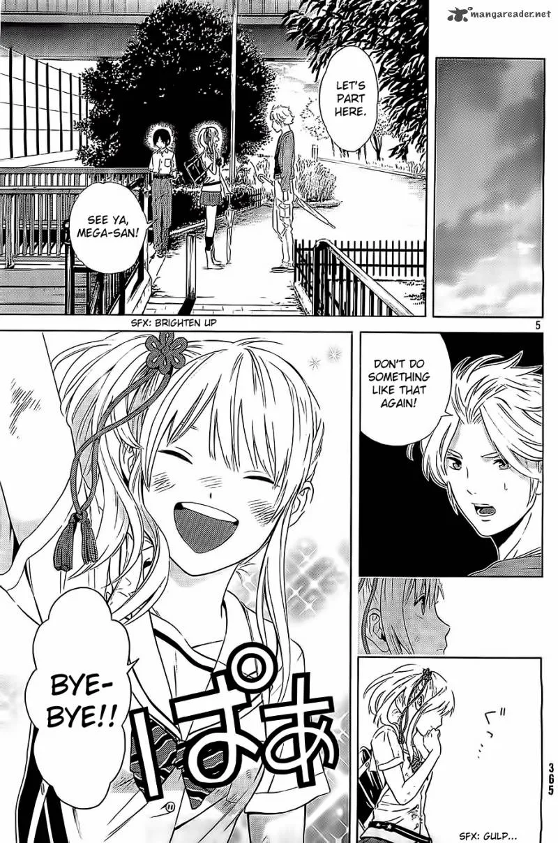 Sakurasaku Shoukougun Chapter 11 page 6