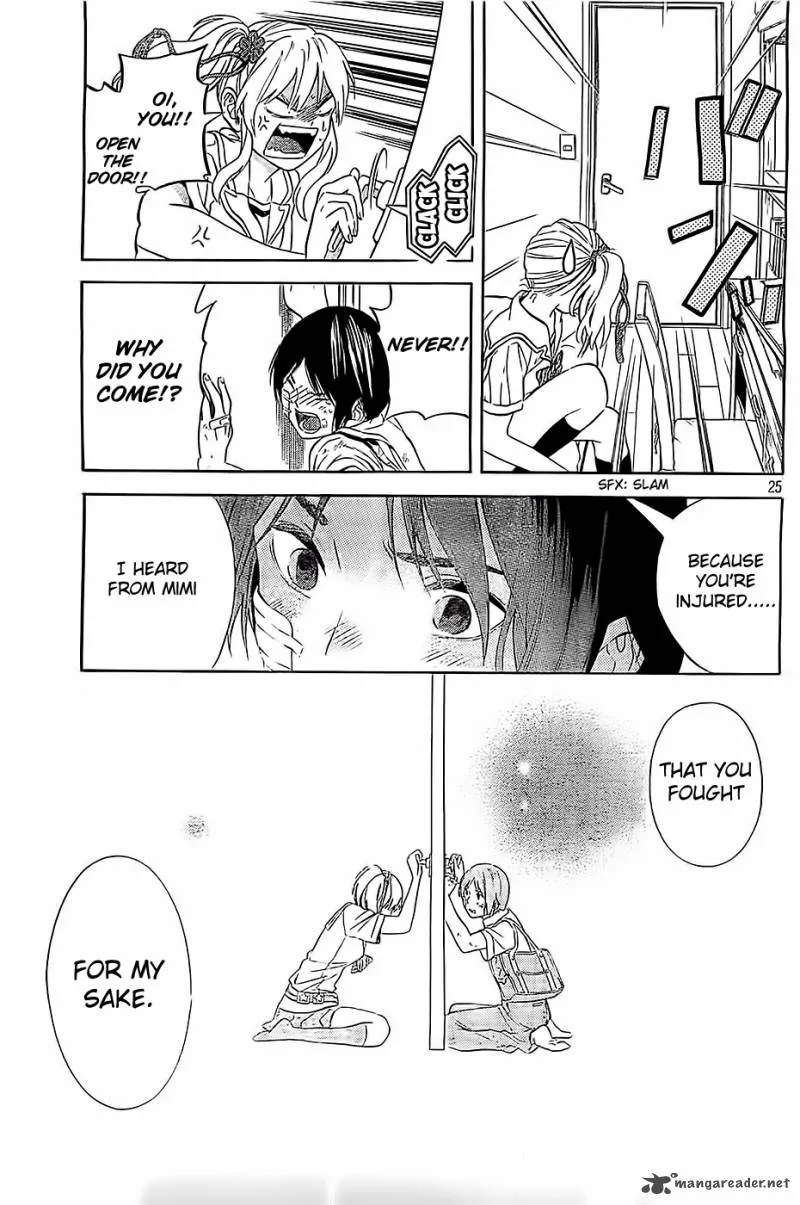 Sakurasaku Shoukougun Chapter 11 page 26