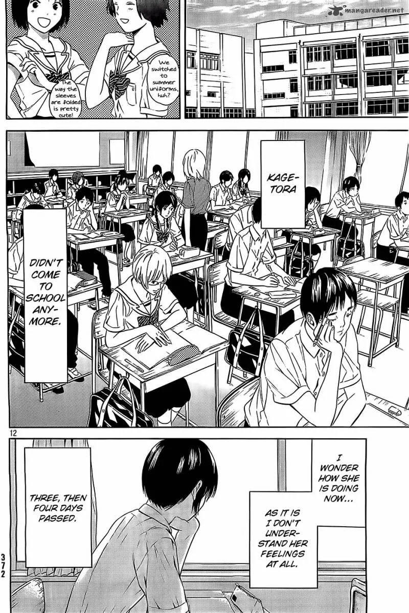 Sakurasaku Shoukougun Chapter 11 page 13