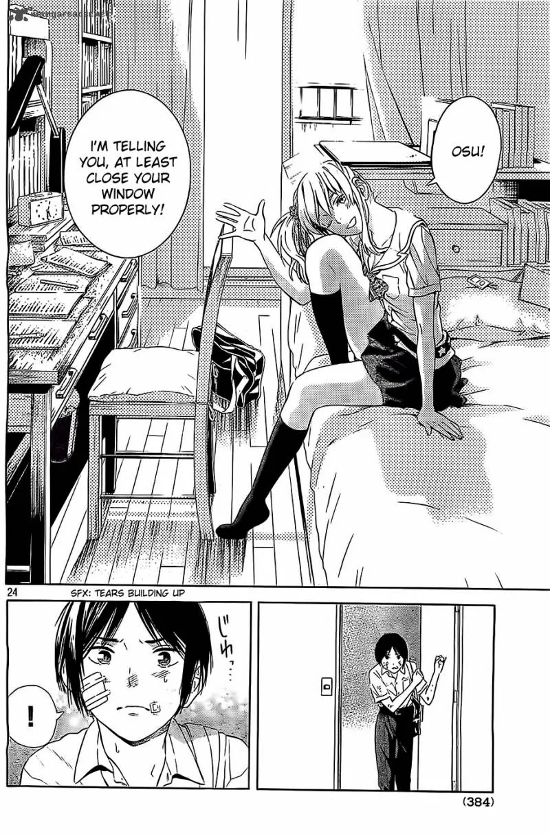 Sakurasaku Shoukougun Chapter 11 page 25