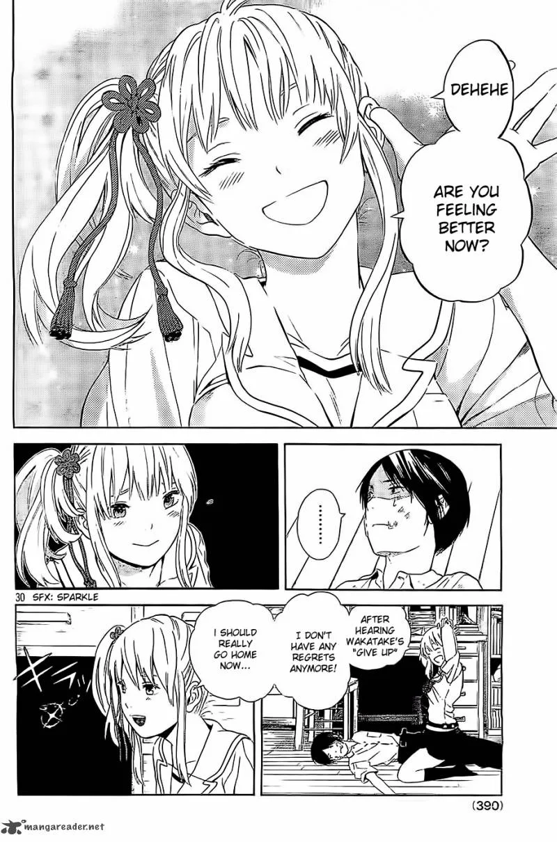 Sakurasaku Shoukougun Chapter 11 page 31