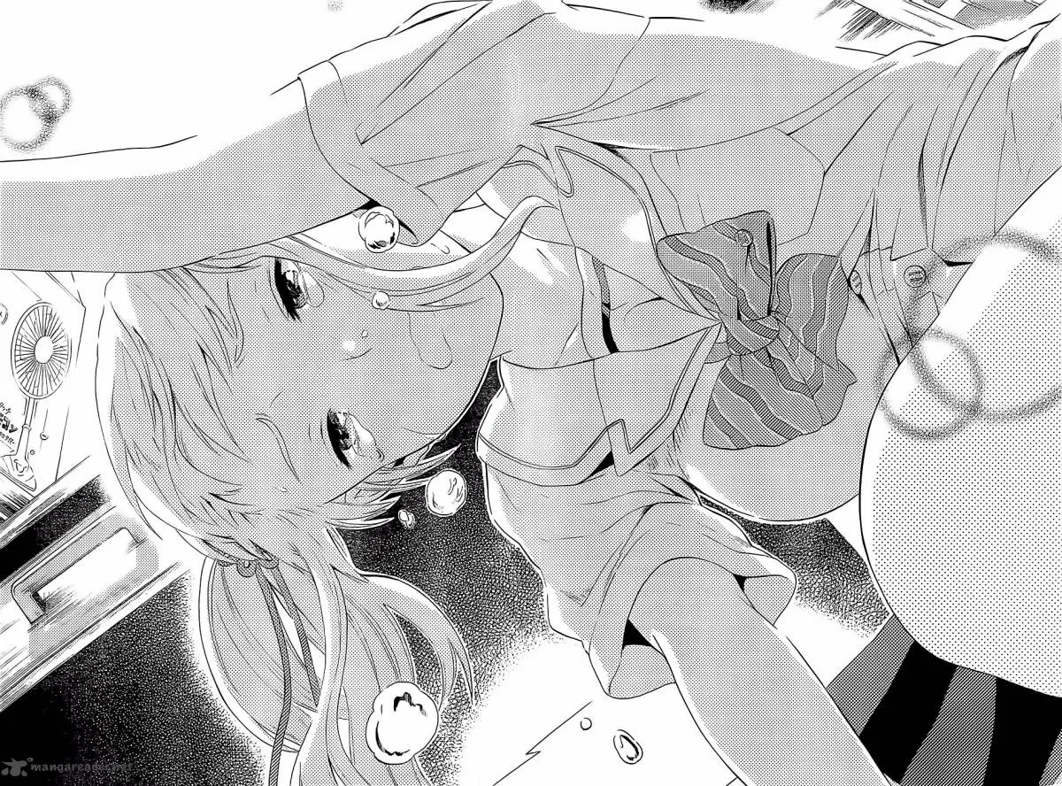 Sakurasaku Shoukougun Chapter 11 page 35