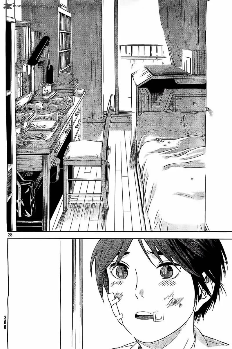 Sakurasaku Shoukougun Chapter 11 page 29