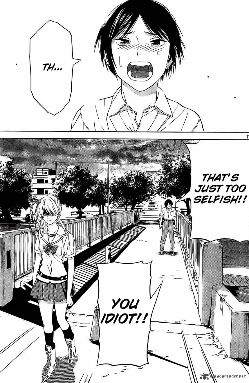 Sakurasaku Shoukougun Chapter 11 page 12