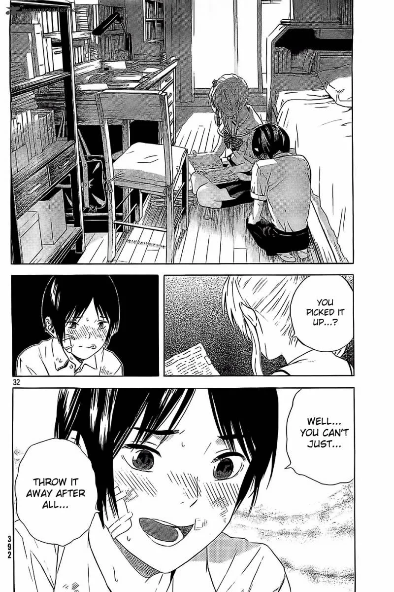 Sakurasaku Shoukougun Chapter 11 page 33
