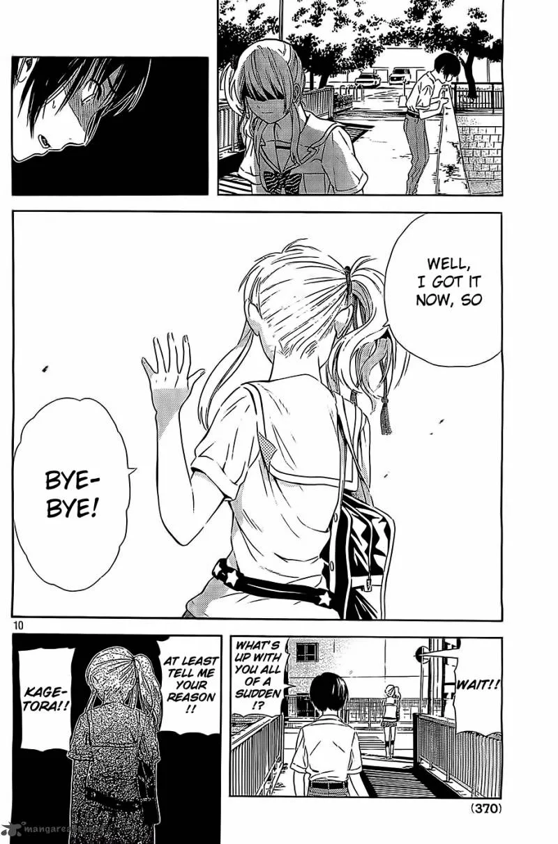 Sakurasaku Shoukougun Chapter 11 page 11