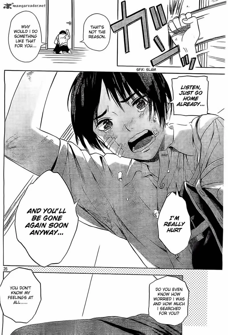 Sakurasaku Shoukougun Chapter 11 page 27