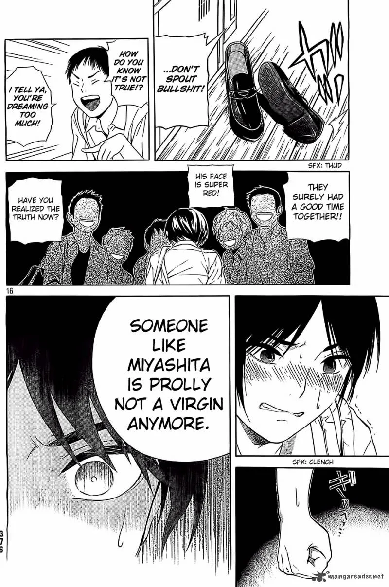 Sakurasaku Shoukougun Chapter 11 page 17