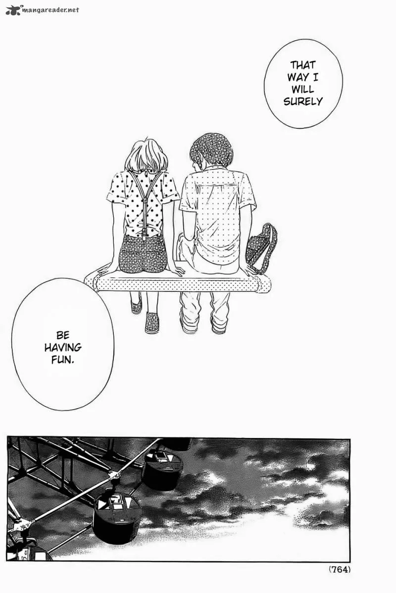 Sakurasaku Shoukougun Chapter 12 page 35