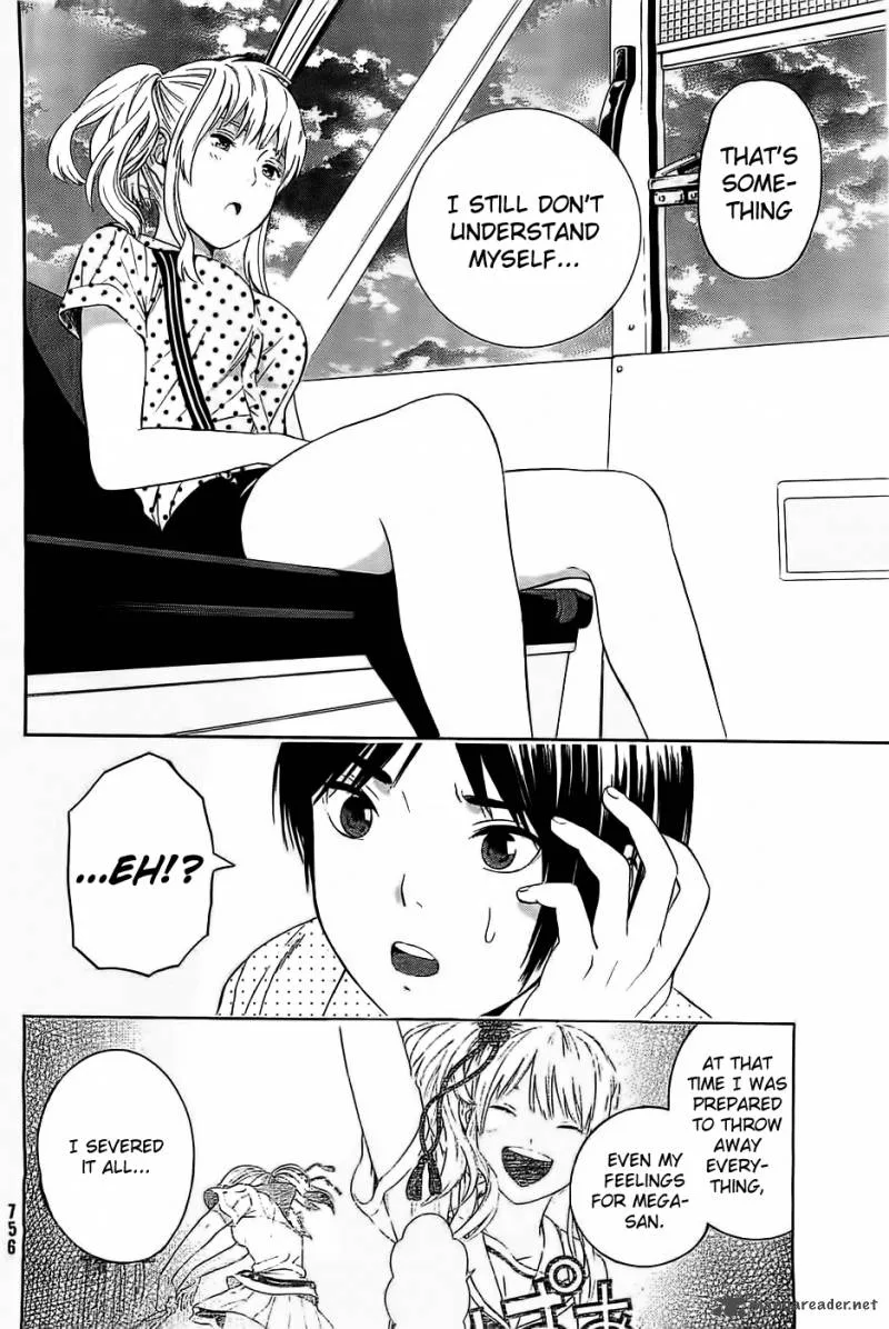 Sakurasaku Shoukougun Chapter 12 page 27