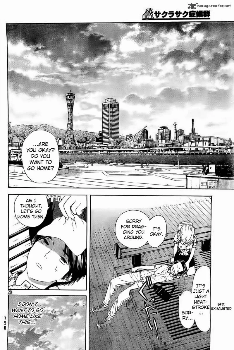 Sakurasaku Shoukougun Chapter 12 page 21