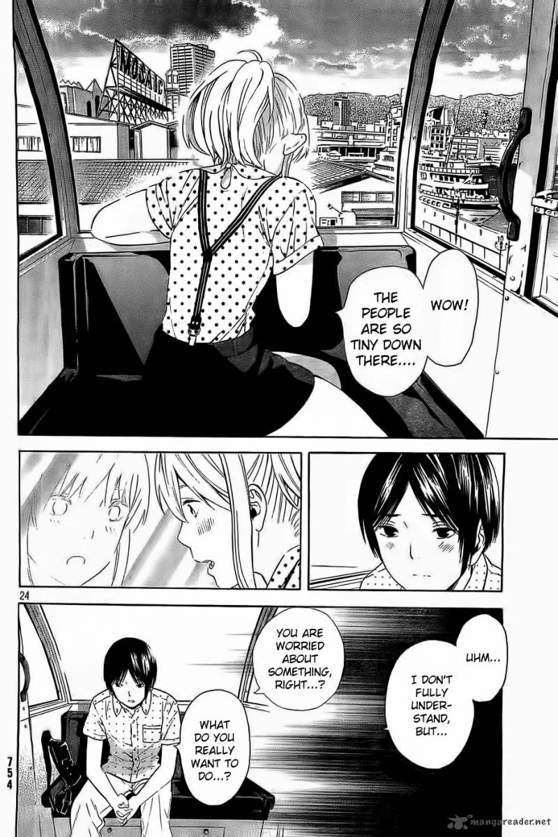 Sakurasaku Shoukougun Chapter 12 page 25