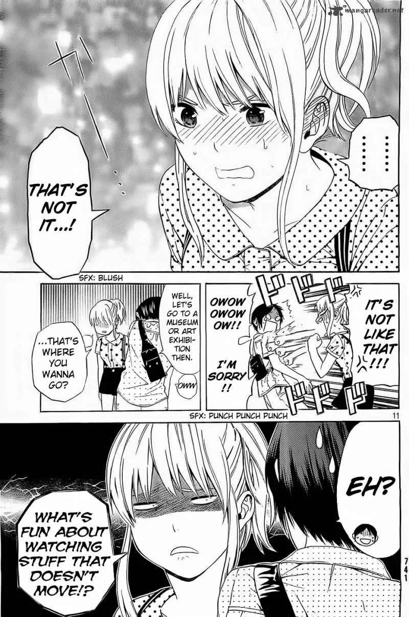 Sakurasaku Shoukougun Chapter 12 page 12