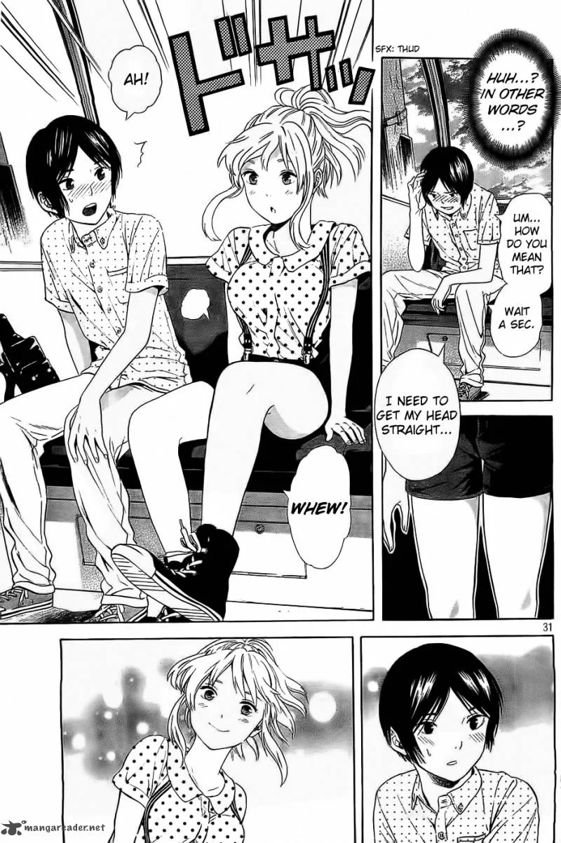 Sakurasaku Shoukougun Chapter 12 page 32