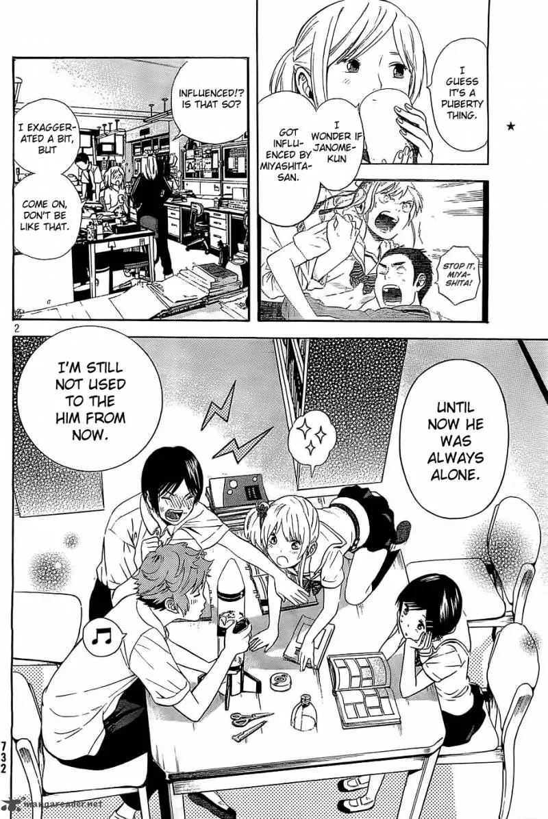 Sakurasaku Shoukougun Chapter 12 page 3