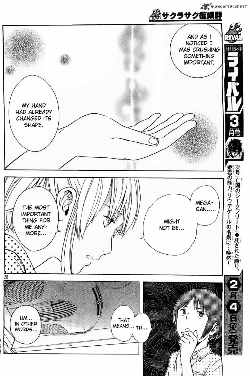 Sakurasaku Shoukougun Chapter 12 page 29