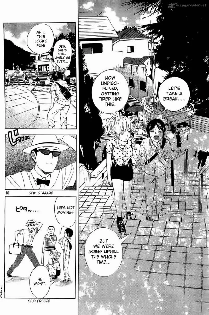Sakurasaku Shoukougun Chapter 12 page 17