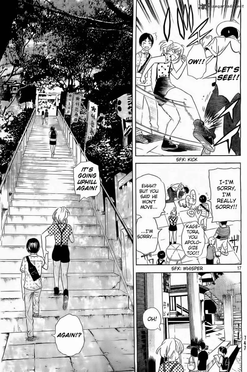 Sakurasaku Shoukougun Chapter 12 page 18