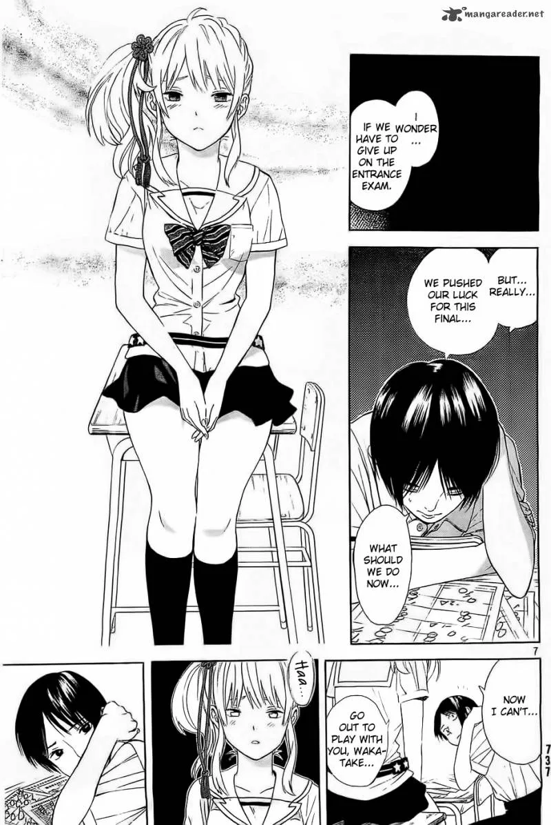 Sakurasaku Shoukougun Chapter 12 page 8