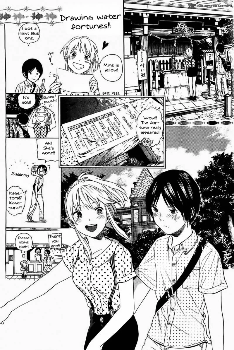 Sakurasaku Shoukougun Chapter 12 page 19