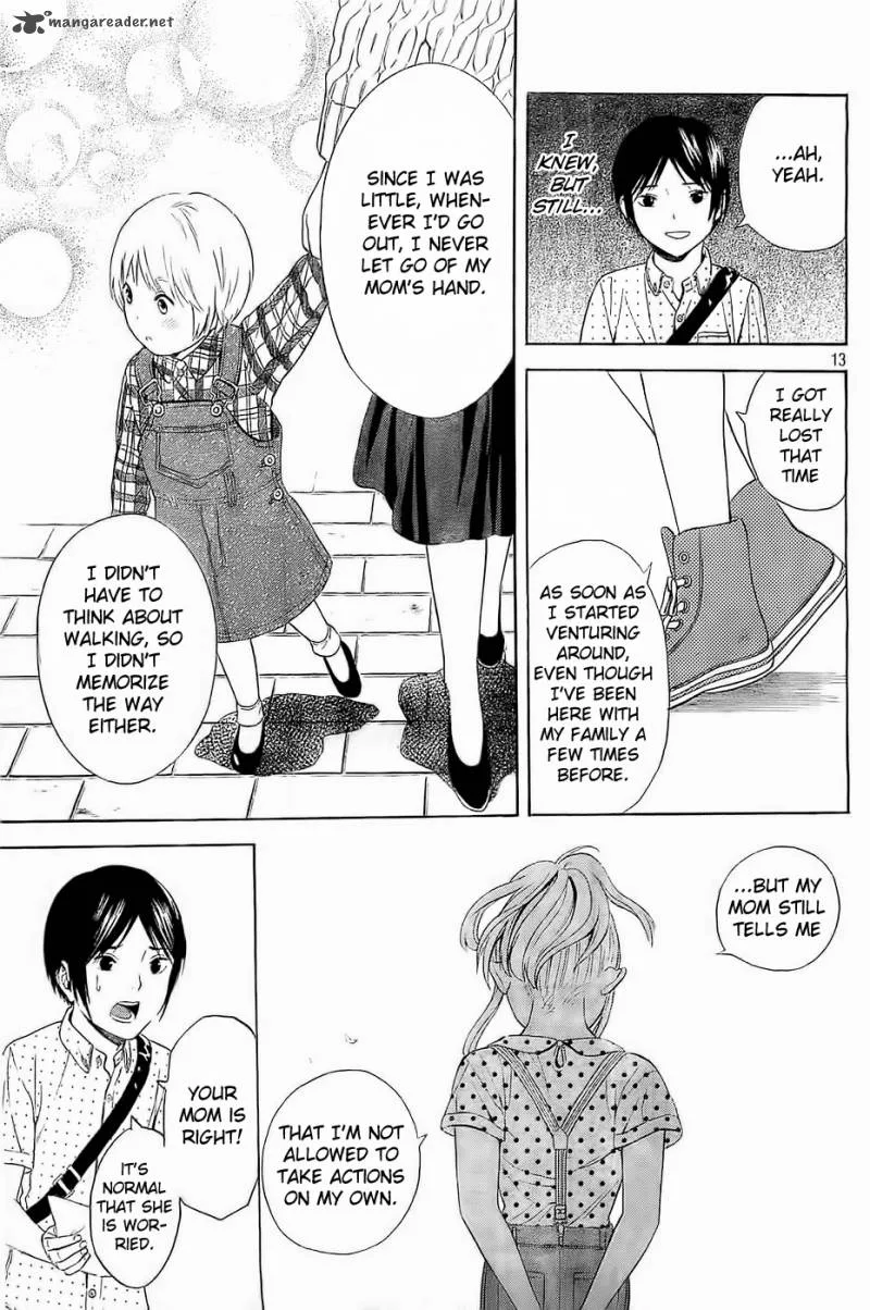 Sakurasaku Shoukougun Chapter 12 page 14