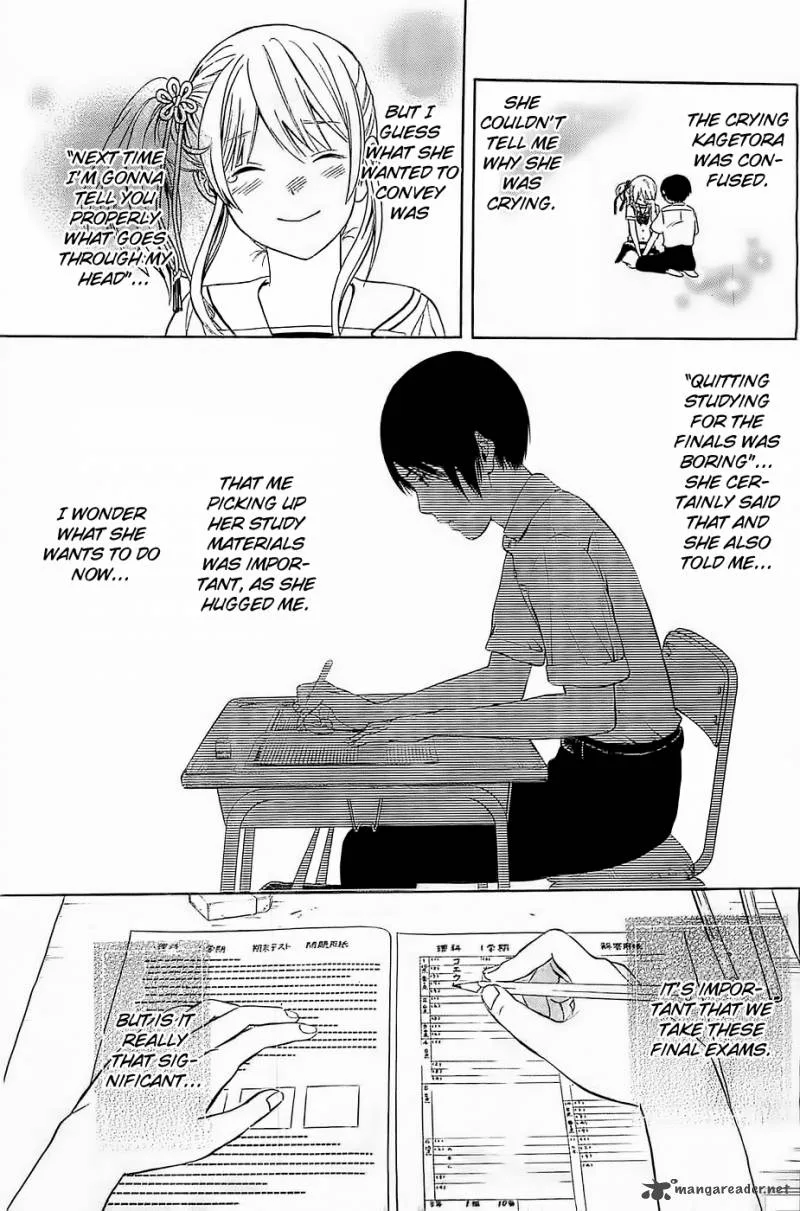 Sakurasaku Shoukougun Chapter 12 page 6
