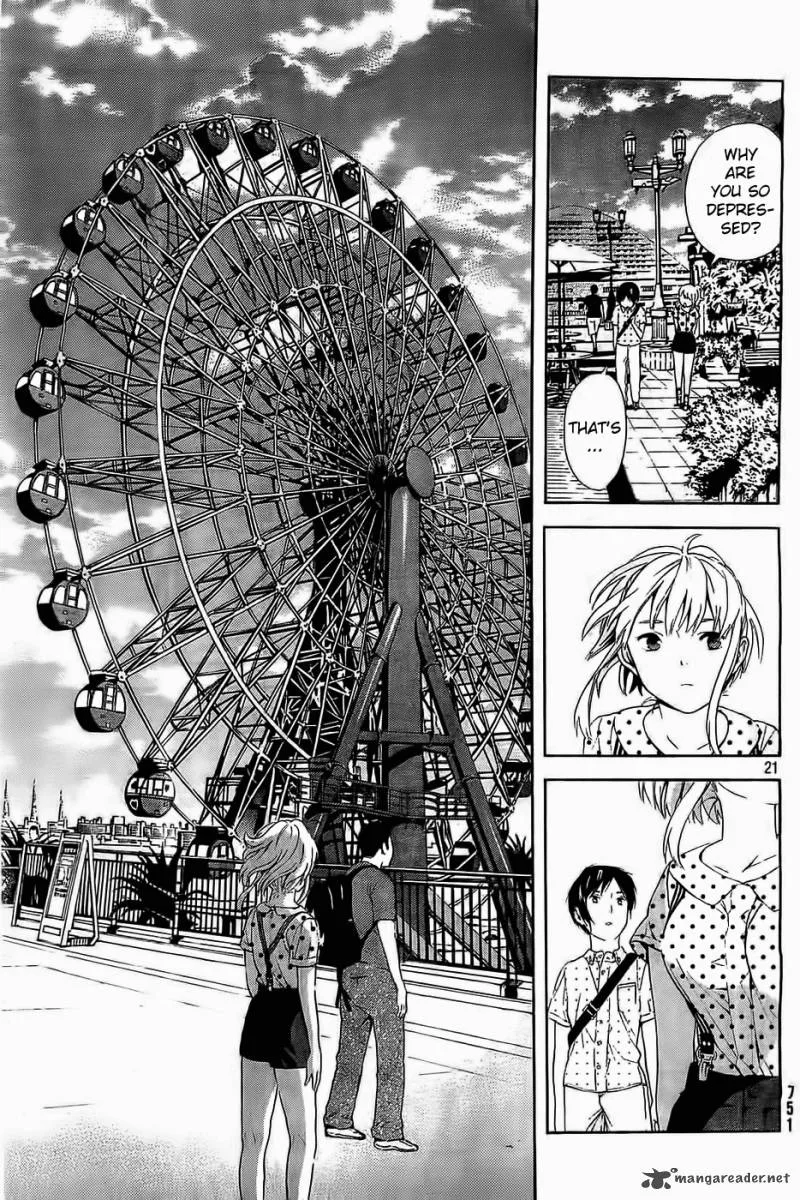 Sakurasaku Shoukougun Chapter 12 page 22