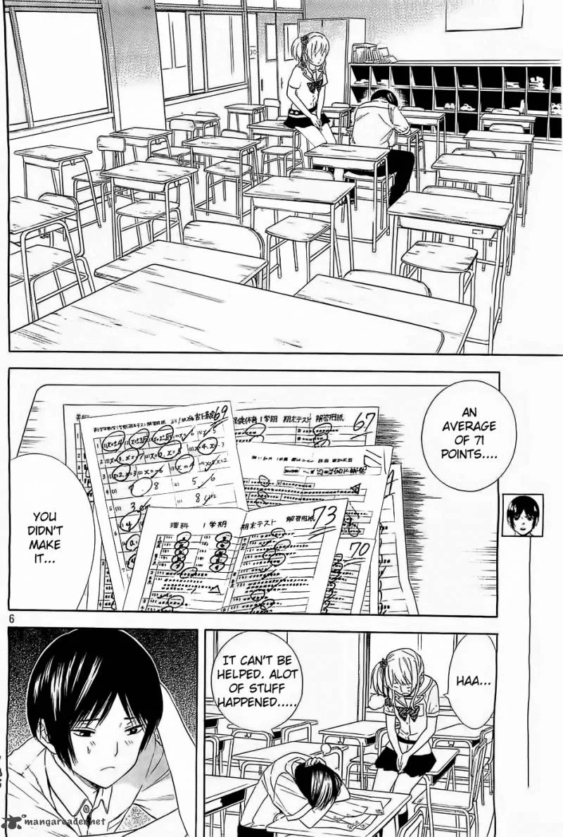 Sakurasaku Shoukougun Chapter 12 page 7