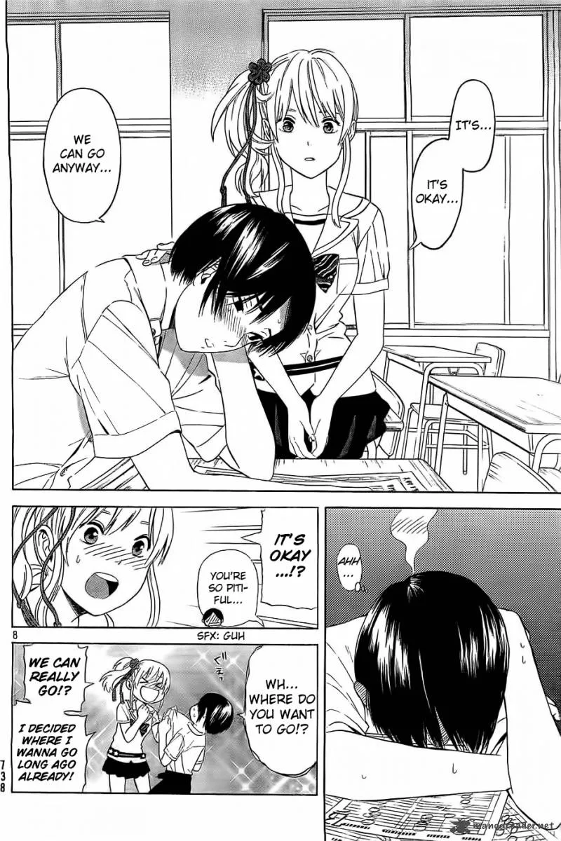 Sakurasaku Shoukougun Chapter 12 page 9