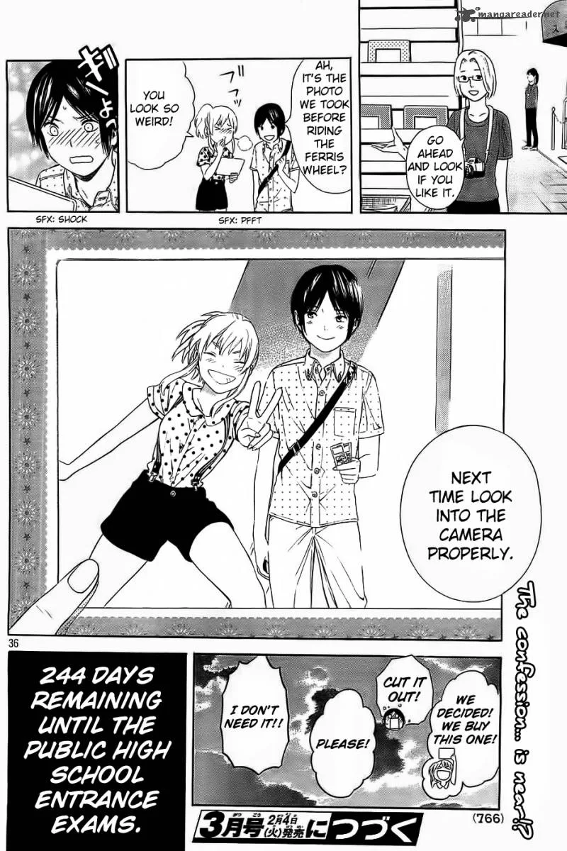 Sakurasaku Shoukougun Chapter 12 page 37