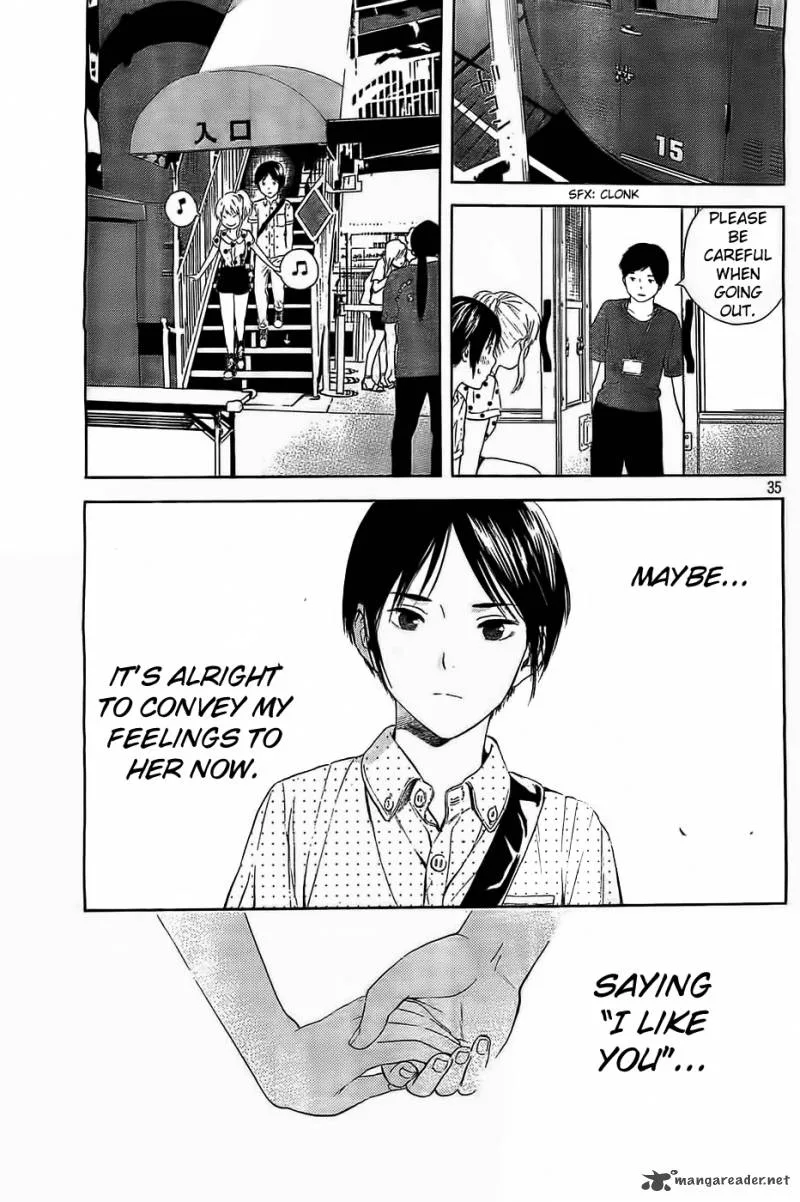 Sakurasaku Shoukougun Chapter 12 page 36