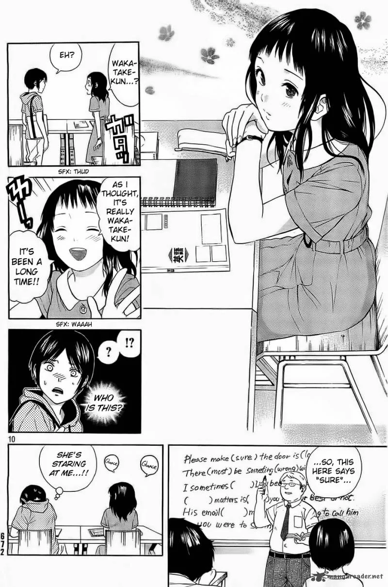 Sakurasaku Shoukougun Chapter 13 page 11