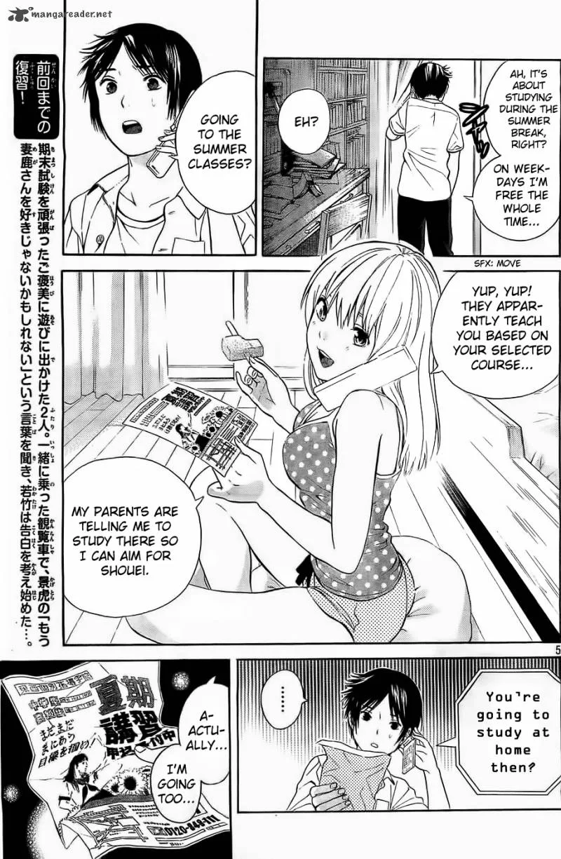 Sakurasaku Shoukougun Chapter 13 page 6