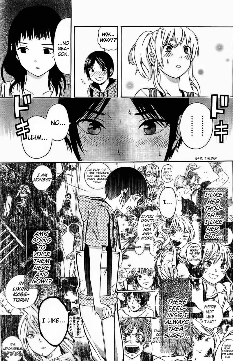 Sakurasaku Shoukougun Chapter 13 page 24
