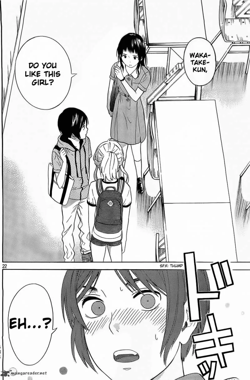 Sakurasaku Shoukougun Chapter 13 page 23
