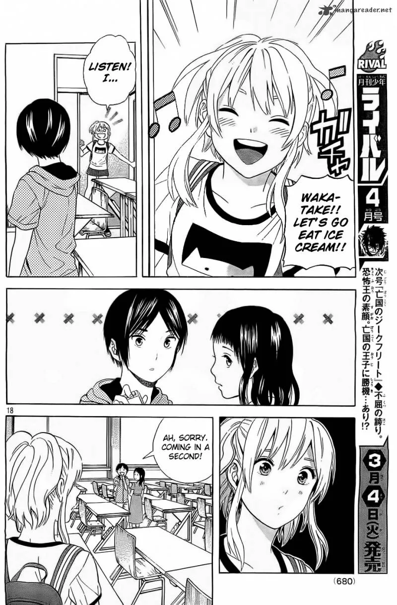Sakurasaku Shoukougun Chapter 13 page 19