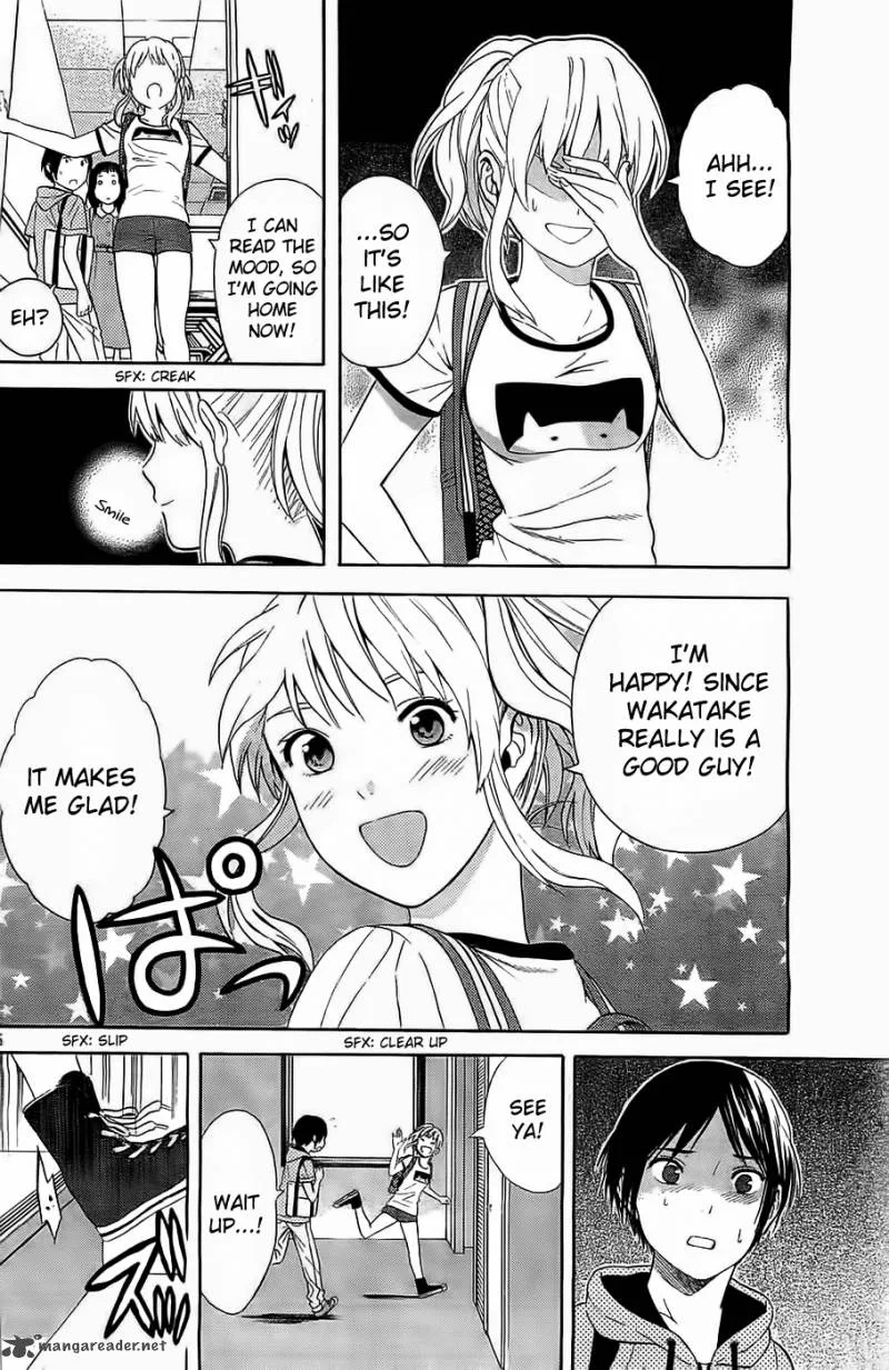 Sakurasaku Shoukougun Chapter 13 page 27