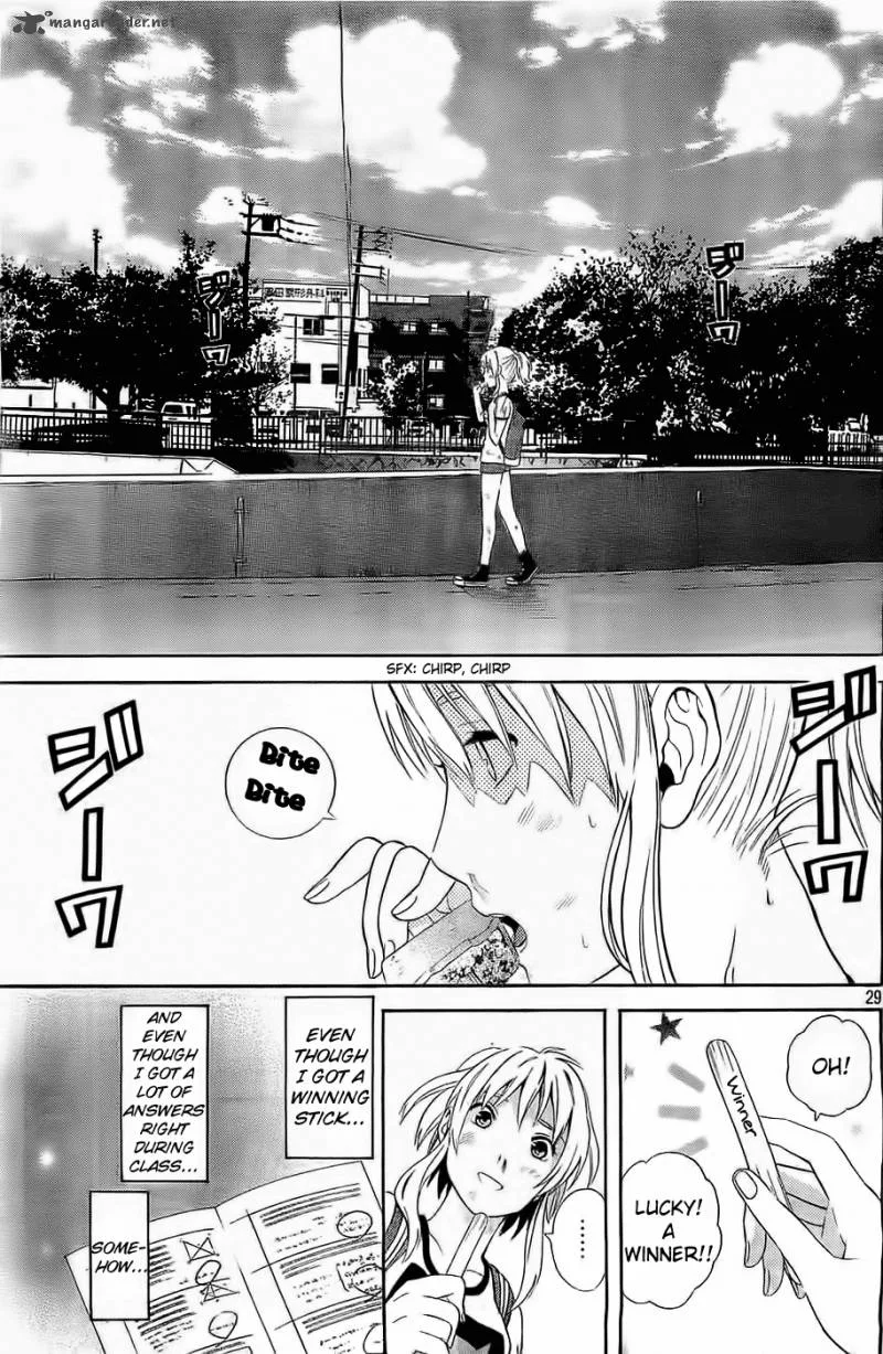 Sakurasaku Shoukougun Chapter 13 page 30