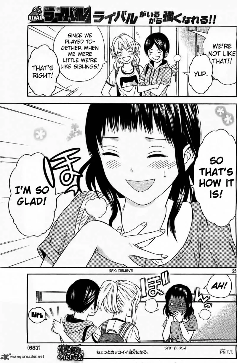 Sakurasaku Shoukougun Chapter 13 page 26