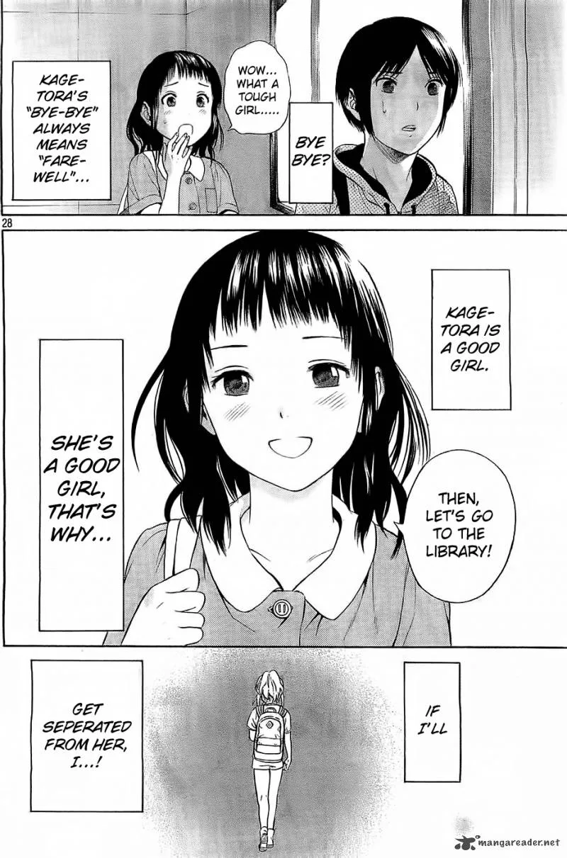 Sakurasaku Shoukougun Chapter 13 page 29